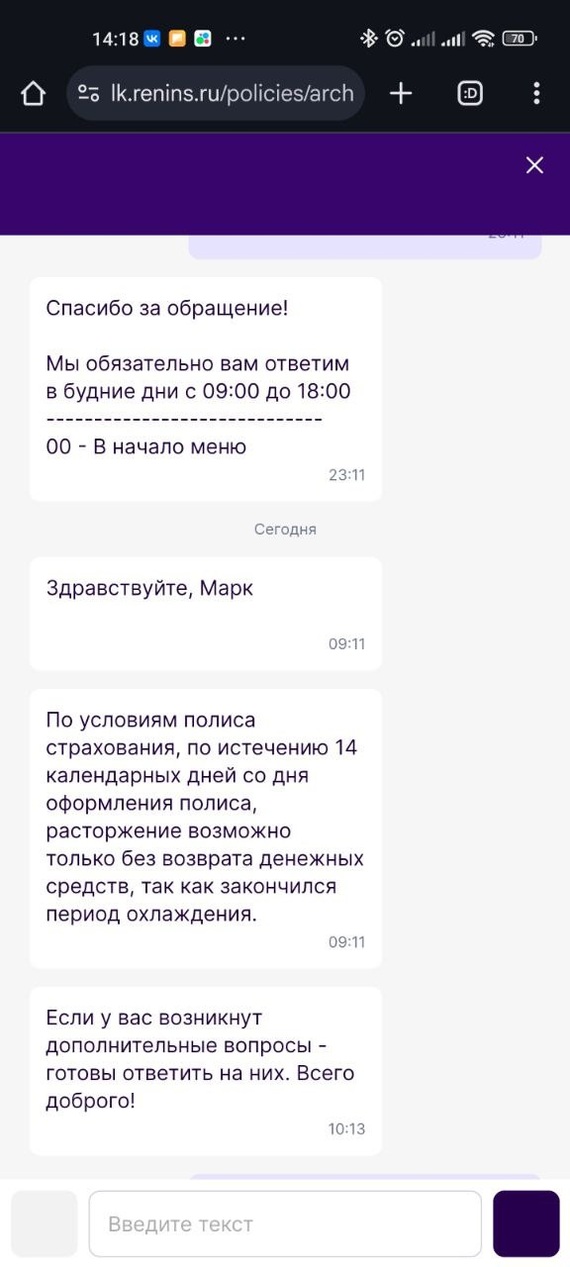          ,  ,  ,   , ,  , , 