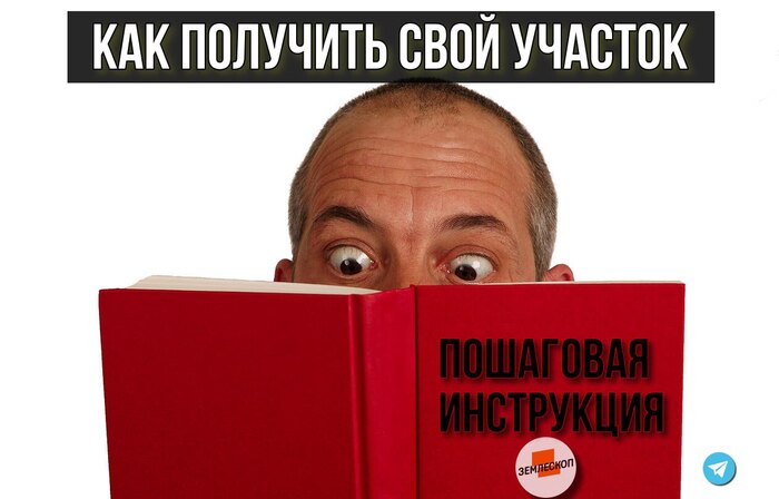 Как изменились цены на недвижимость за 5 лет (взгляд обывателя)