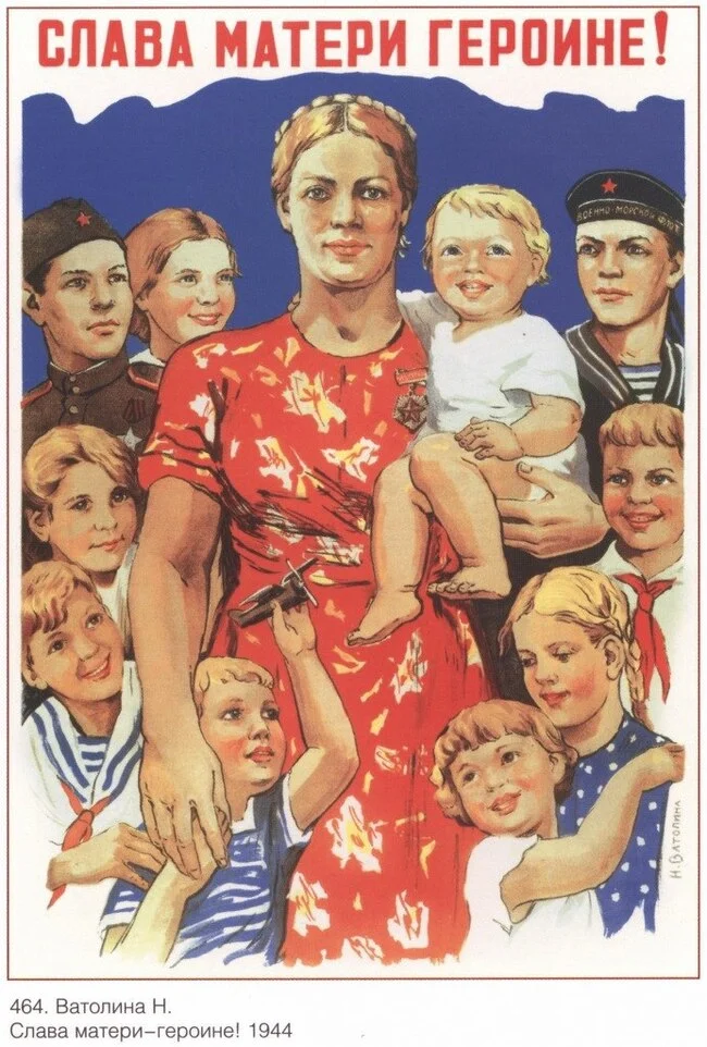 A selection of Soviet posters on the topic of motherhood. Happy Holidays, our dear mothers! - Mothers Day, the USSR, Holidays, Love, Mum, Happiness, Children, Longpost