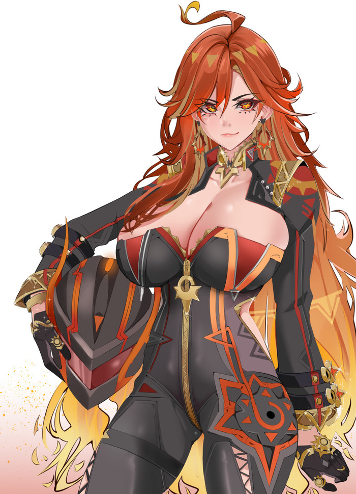 Брось ей вызов