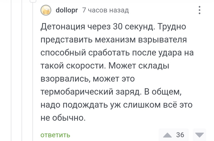    (), ,   , , , 