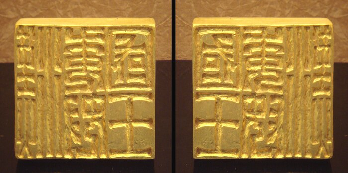 ( I  . .,       ,      . ,  ,    . ,  "",   ,   )