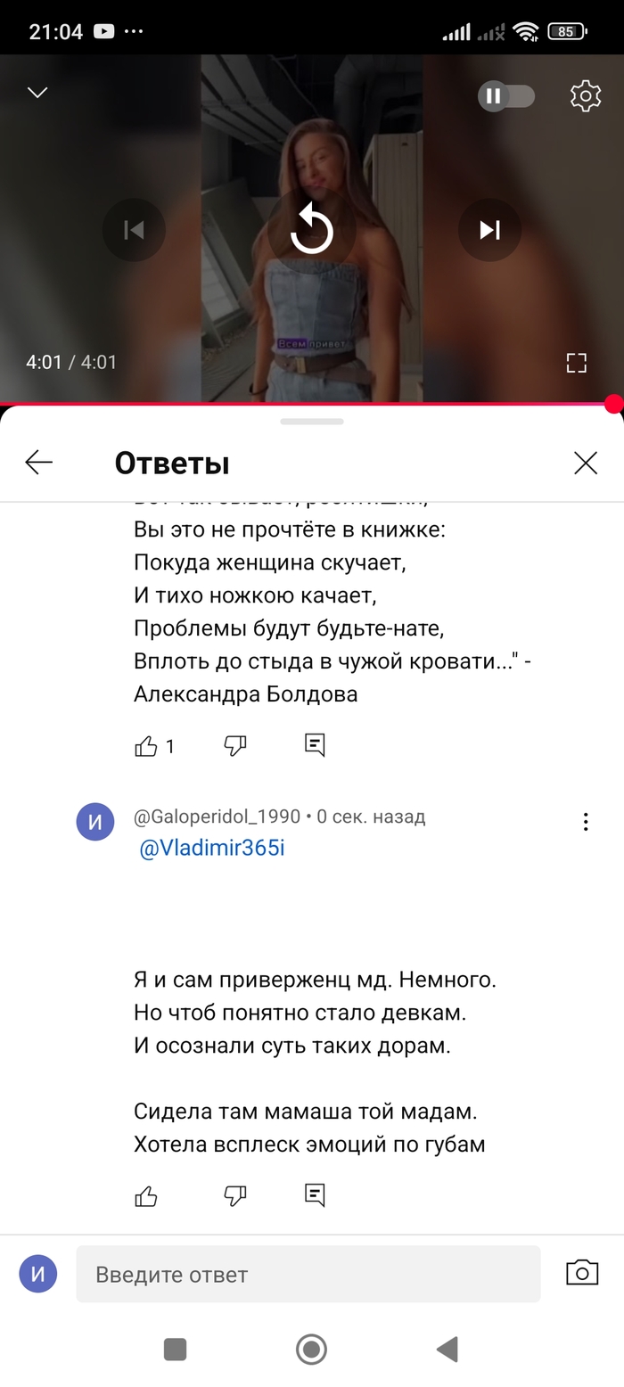 ������ ������� �������