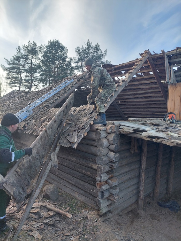 Вырезали посекционно