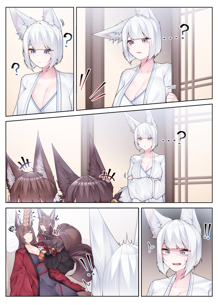  Samip, , , Anime Art, Azur Lane, Animal Ears, , , Amagi, Akagi, Kaga, 