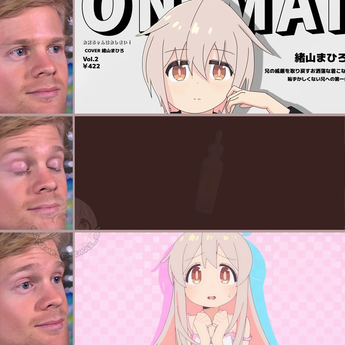  , Onii-chan wa Oshimai!, , , Oyama Mahiro