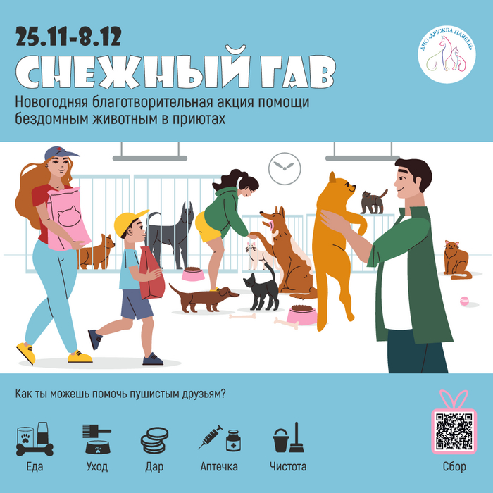     ?  ,   , ,   , , , , -, ,  ()