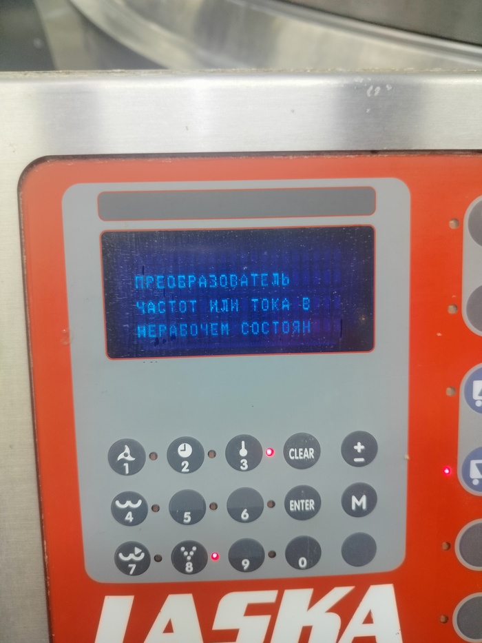   .  ... , , , , , -, 