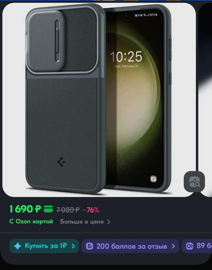 7    .                  )))