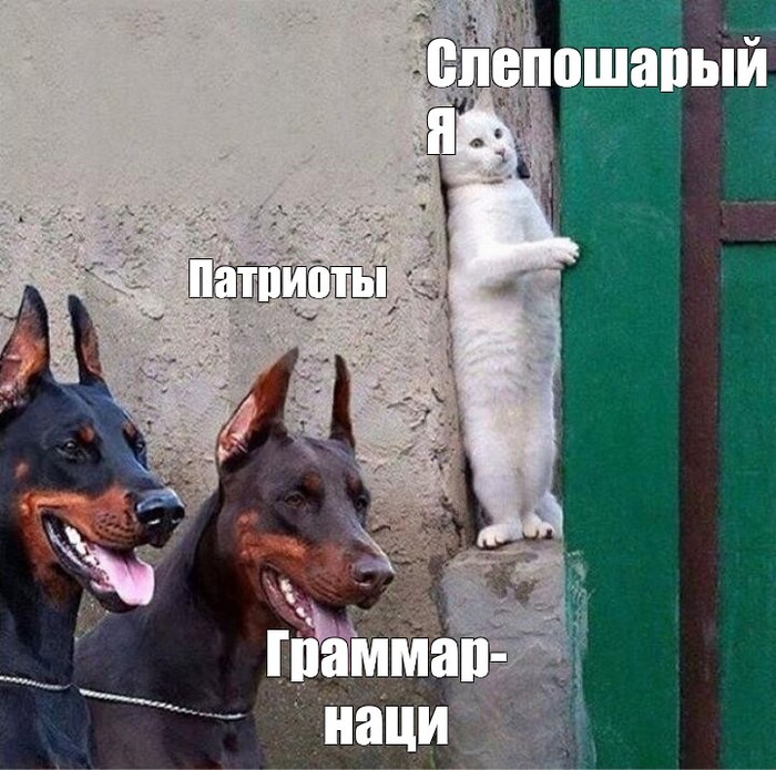 Продолжение поста «Замечательно»