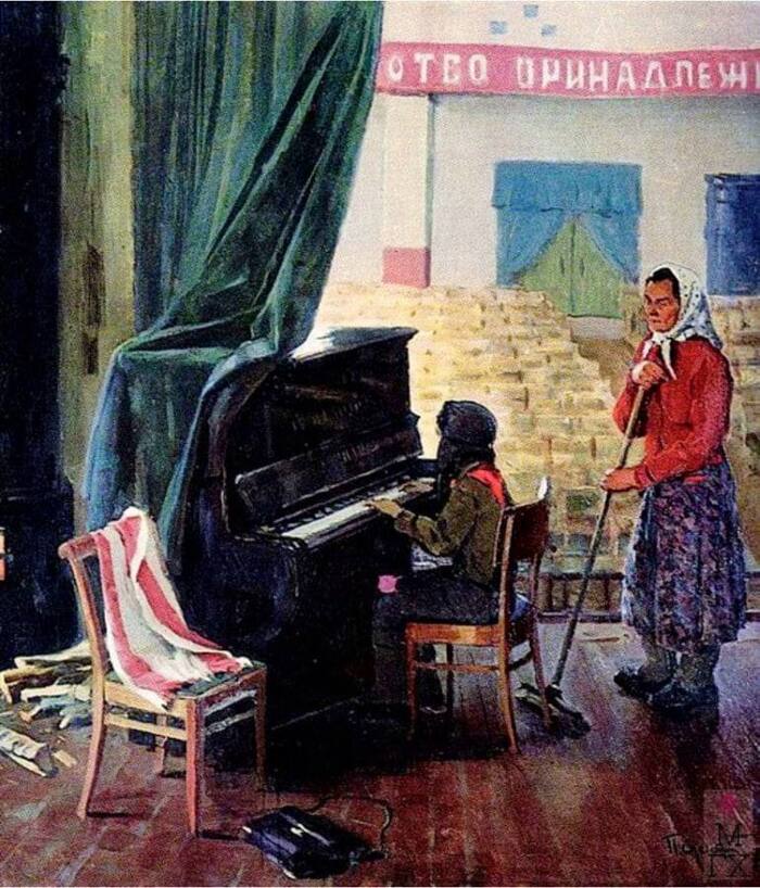 P. Sudakov, Mother, 1970 - Art, the USSR, Childhood in the USSR, Made in USSR, Painting, Painting, 1970