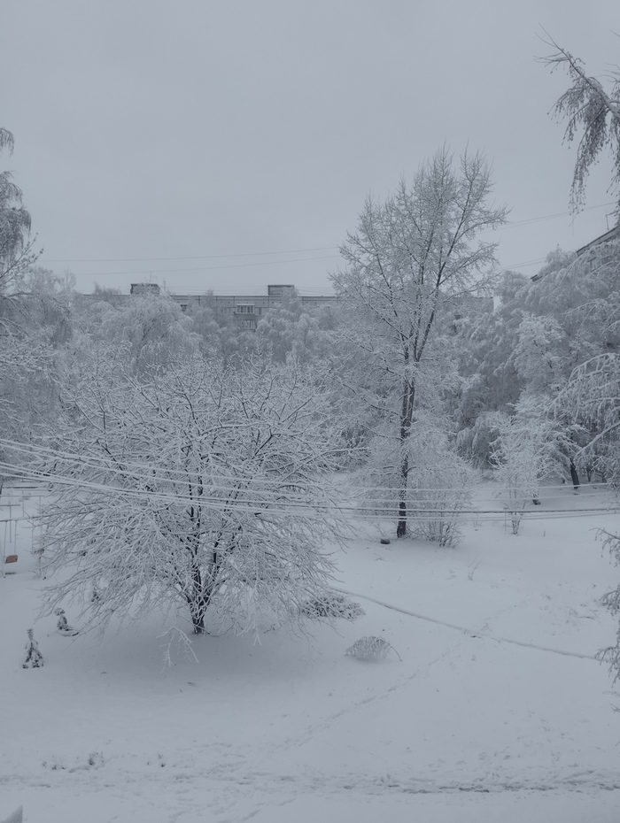 Зима пришла