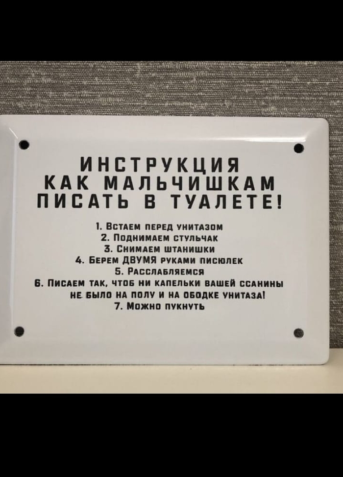 ���������� ��� ���������