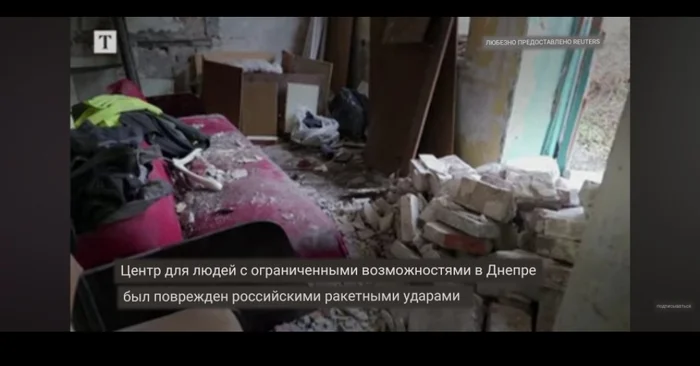 Британская пресса про Орешник - The Times, Орешник (ракета), Россия и Украина, YouTube (ссылка), Политика, Негатив