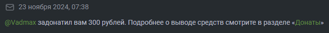 Благодарности пост - Моё, Осколки Миров: Алеся, Anime Art, Stable Diffusion, Арты нейросетей, Аниме, Неко, Loli, Милота, Ушки на макушке, Длиннопост