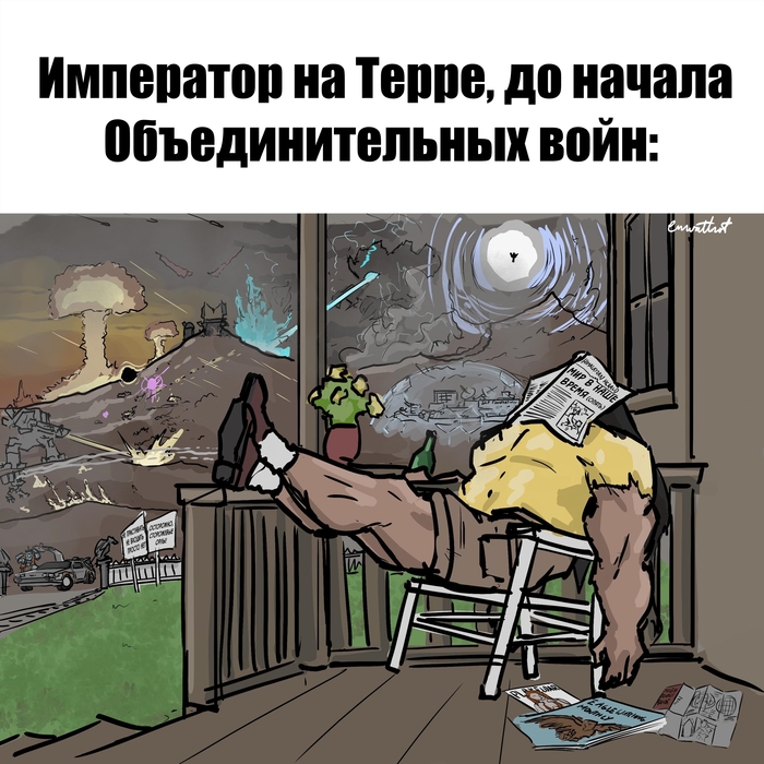 "    "  , , Warhammer 40k, Wh humor,  , Emwattnot
