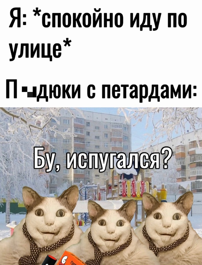  " "