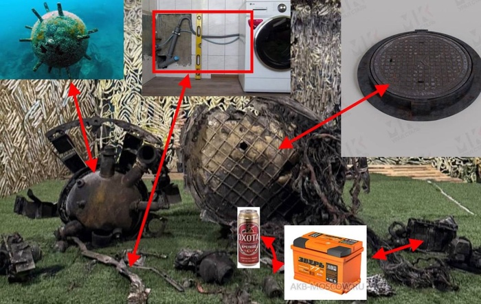 Ответ на пост «Те самые чипы из стиральных машин»