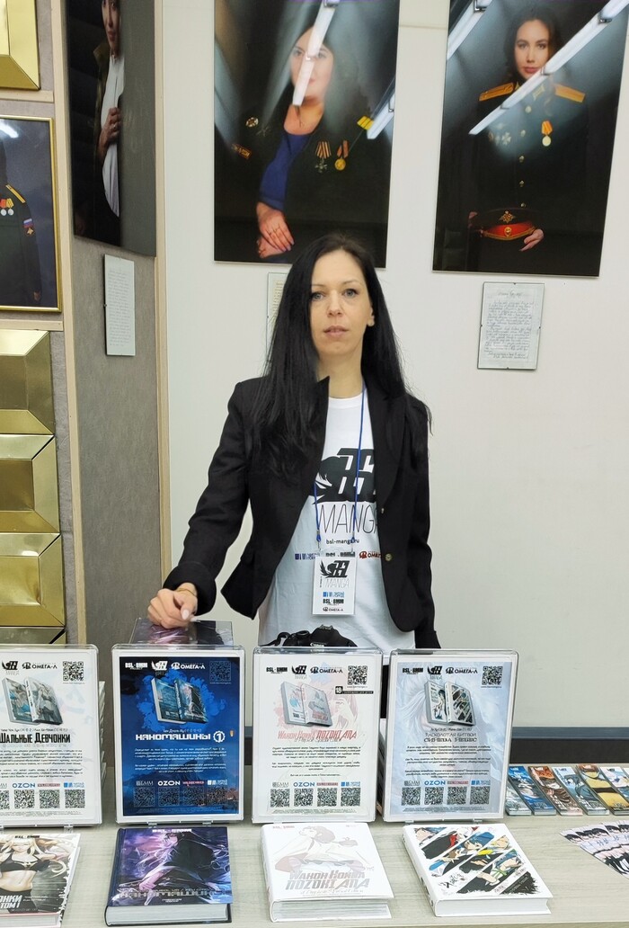 ����������� �������� ������������ �� �������� 19-�� ��������� ��������� ��������