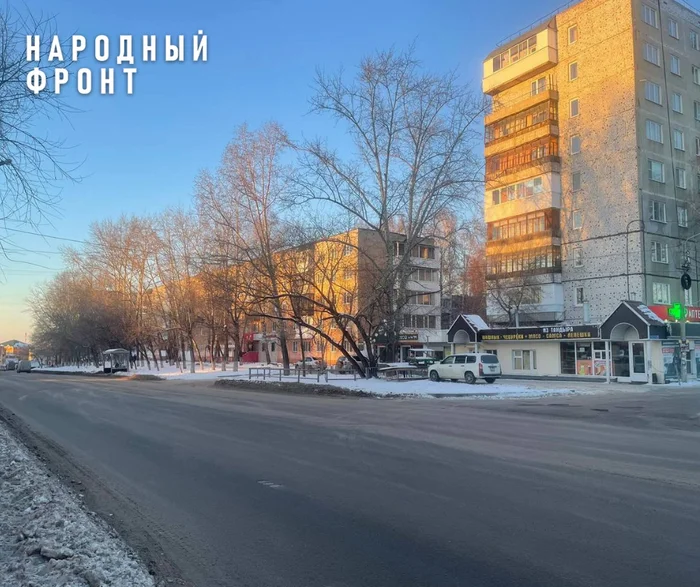 The prosecutor's office has taken control of eliminating the shortcomings identified by the experts of the People's Front on Internatsionalistov Street in Tomsk - Officials, Tomsk, Housing and communal services, Siberia, Tomsk region, Road, Russian roads, Road repair, Onf, Road safety, Sidewalk, Contractors, Paving slabs, Telegram (link), Longpost