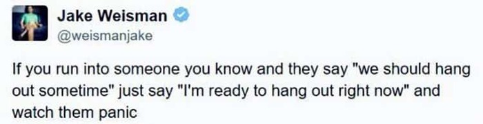 А вдруг согласится?