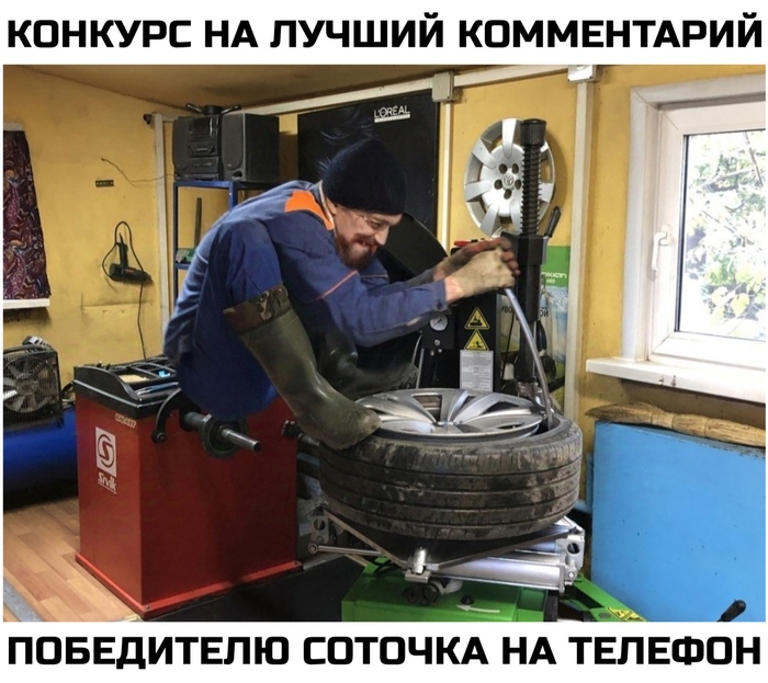 ... , , , ,   
