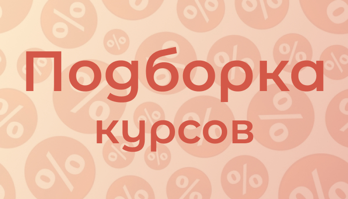   ! , , , -, , Telegram ()