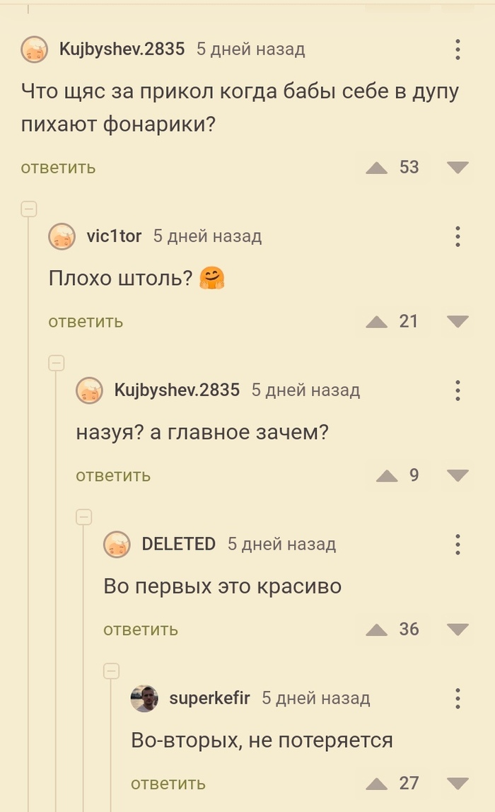         ,   , ,  , 