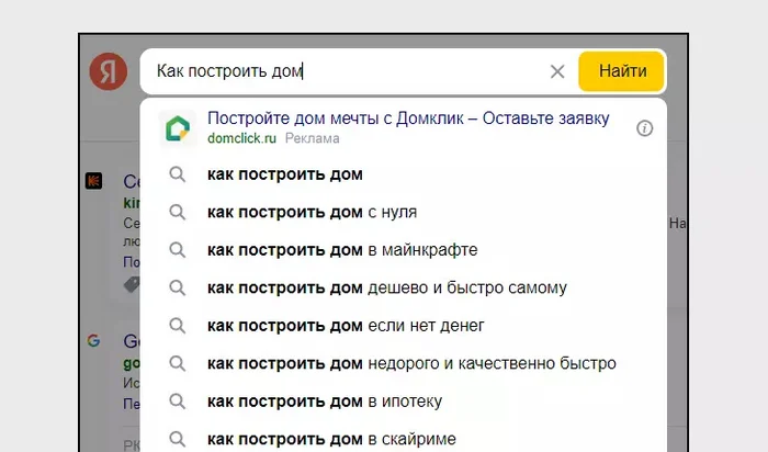 Checklist: How to Get Telegram Subscribers Using Articles + Real-Life Examples - My, Telegram, Social networks, Internet, Promotion, Longpost