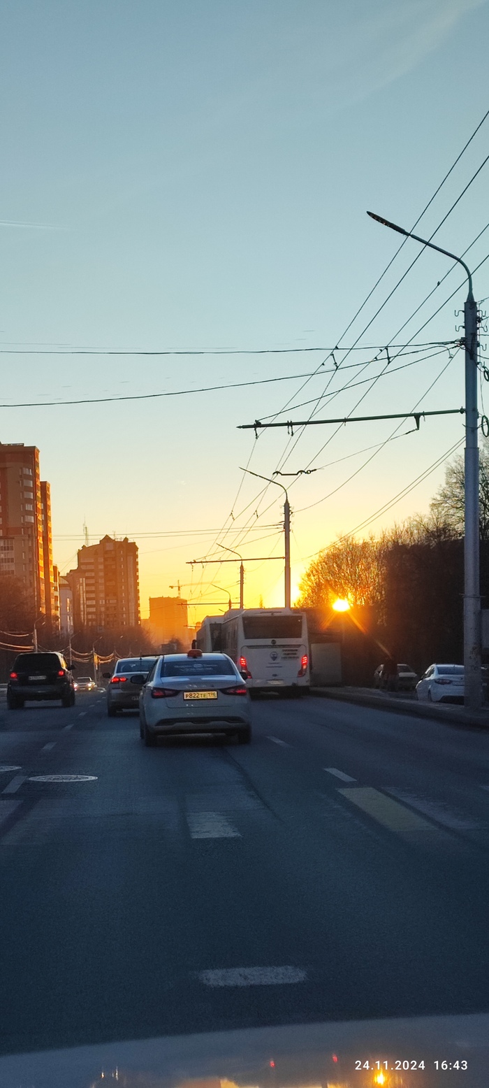 Вечерняя Уфа 24.11.2024