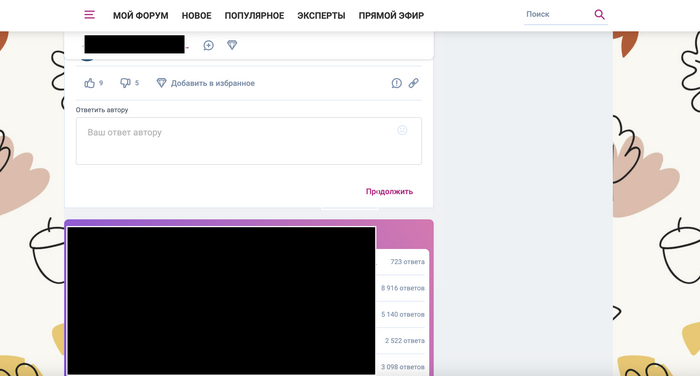 �� ������ ����������, �����.