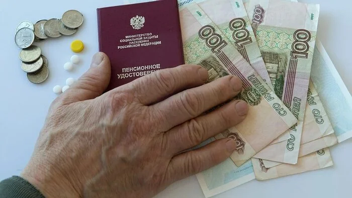 The State Duma has adopted the draft budget of the Pension Fund for 2025. Does the pension reform help? - My, Politics, Economy, Law, Right, Court, Pension, Retirees, Pension reform, Pension Fund, Budget, Money, State Duma, Retirement age, Finance