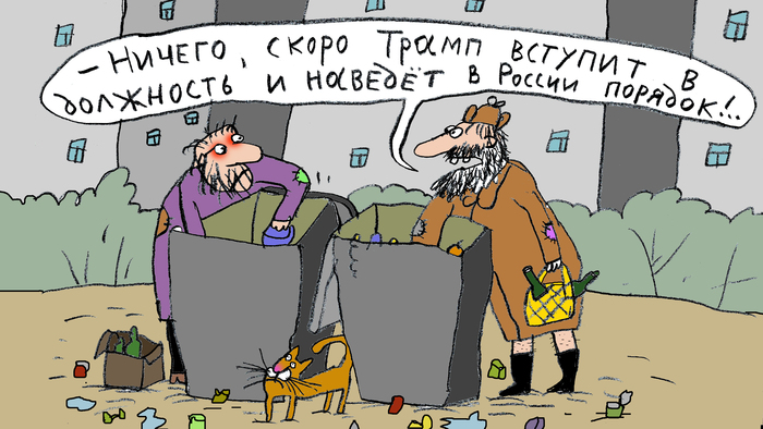 ���� ���������