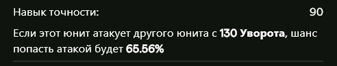 Разбор базовых характеристик в игре Мы - викинги на примере карты Тыквенного воина - Моё, Инди, Инди игра, Стратегия, Мобильные игры, Игры, Карты, Гифка