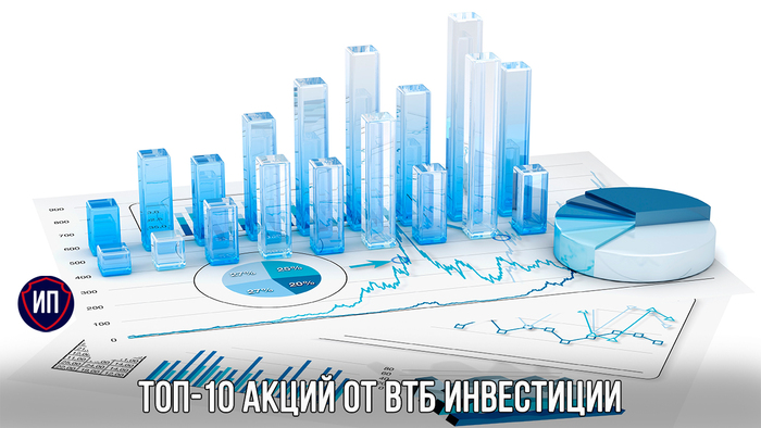 ���-10 ������������� ����� �� ��� ��� ����������