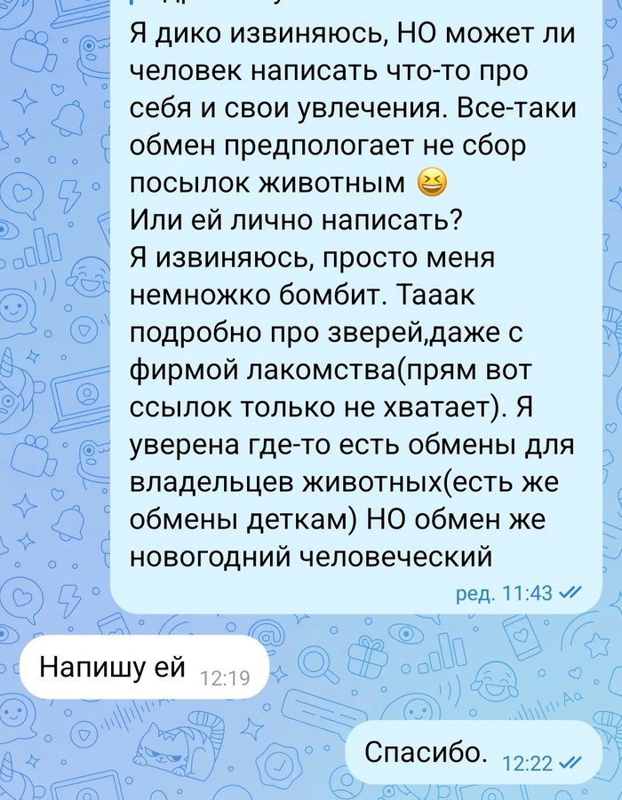 ,   ,        (      )