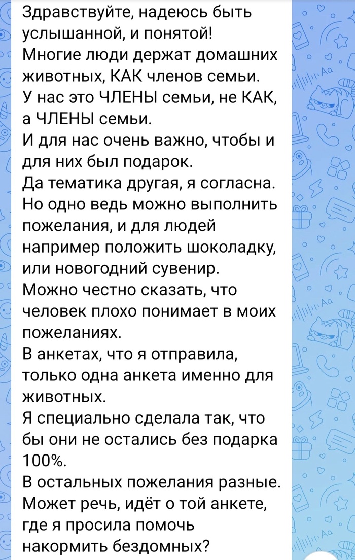   .   ??   ? .   !!    -       "",      