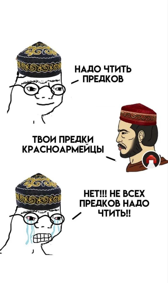 Kazakhs and their ancestors - Socialism, Stalin, Patriotism, Justice, Politics, The Great Patriotic War, Memes, Picture with text, Ancestors