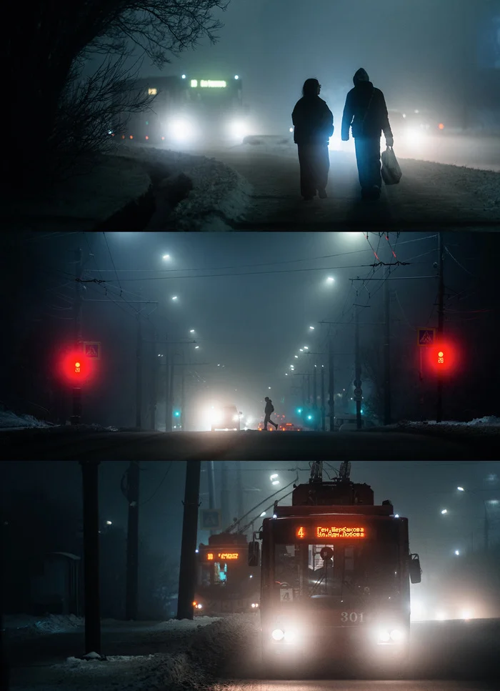 The city is hidden in the fog, and only those born in it can find it. - My, Murmansk, Fog, Kola Peninsula, Night, Night city