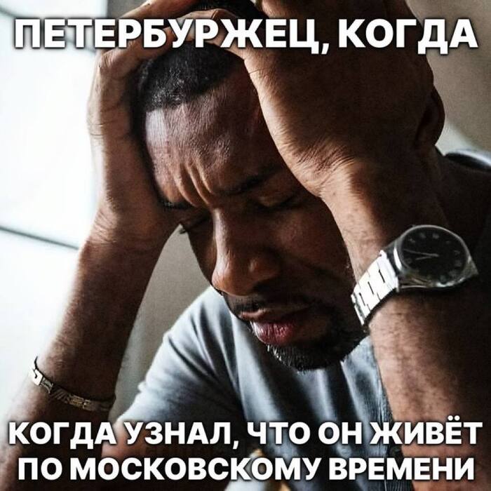    , -,  , , ,   