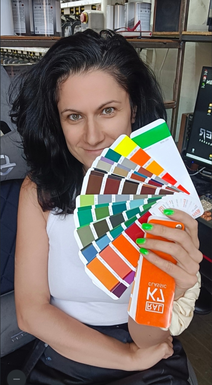      &quot;   24&quot;  CarJulia