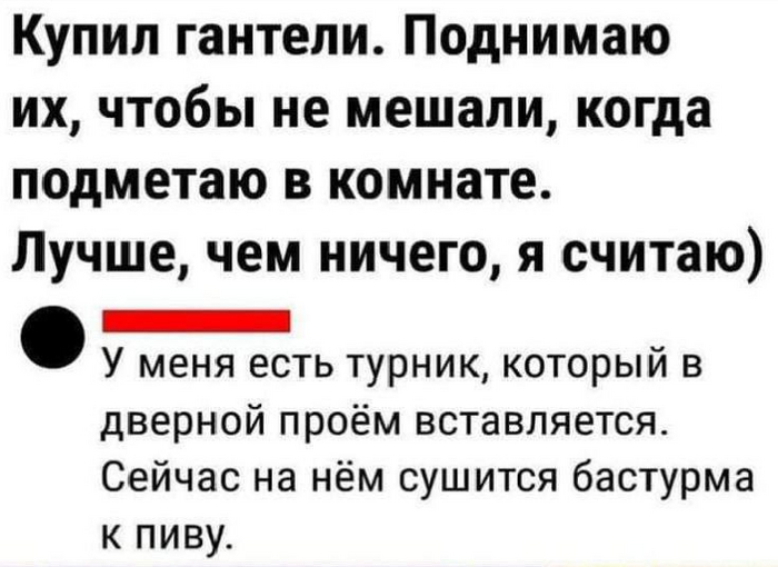   , , , , Telegram (), , 
