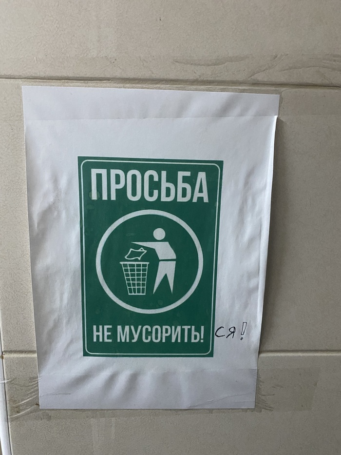      , ,  , , 
