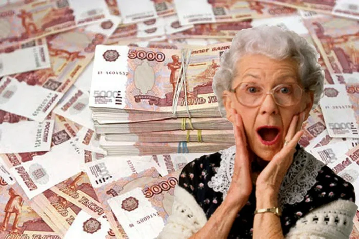 The grandmother reported to the police that her grandson stole 50 million rubles from her. And it turned out to be true! - My, Negative, Fraud, Grandmother, Relatives, Grandchildren, Grandmother with grandson, Deception, Court, Criminal case, The crime