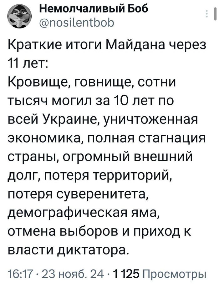 ������ �������������