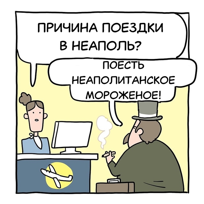 ,   ,      , ,  , , , , Willtirando, 