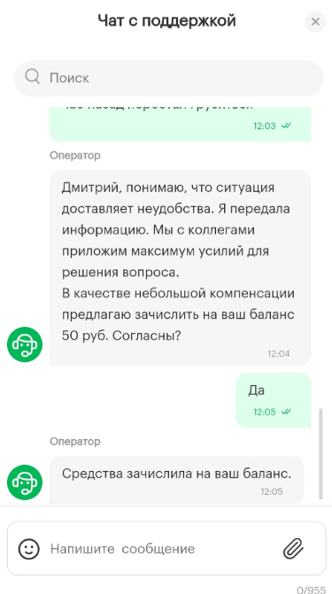 ��� ������� ������� 50� ���� �� ����������� �����! �� ��, ��� � ����2 - ������� 80 ��� ������� � �� �������