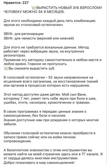 ���� � ��� ������ ��� ����� ���, �� ������� ������� �������, �� ������ ������ ������� ��������� ...