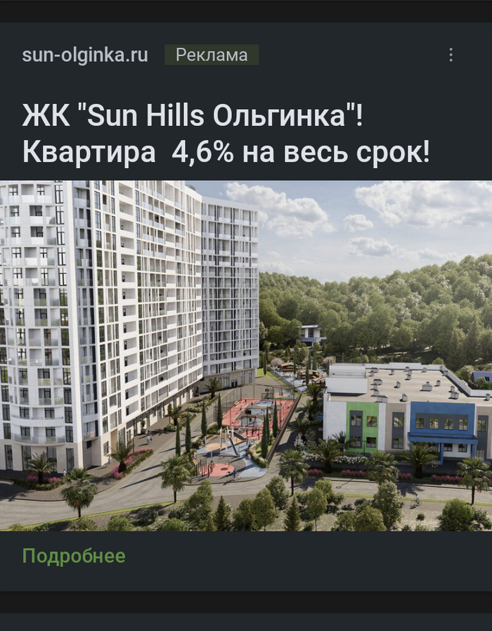 ����� ����