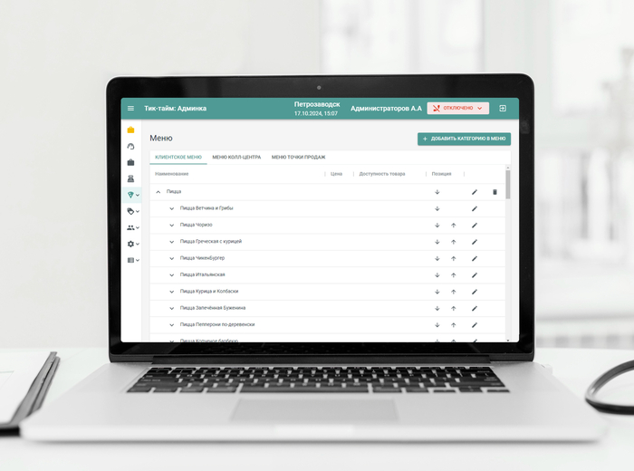 �����-������ ��� ������ ����������